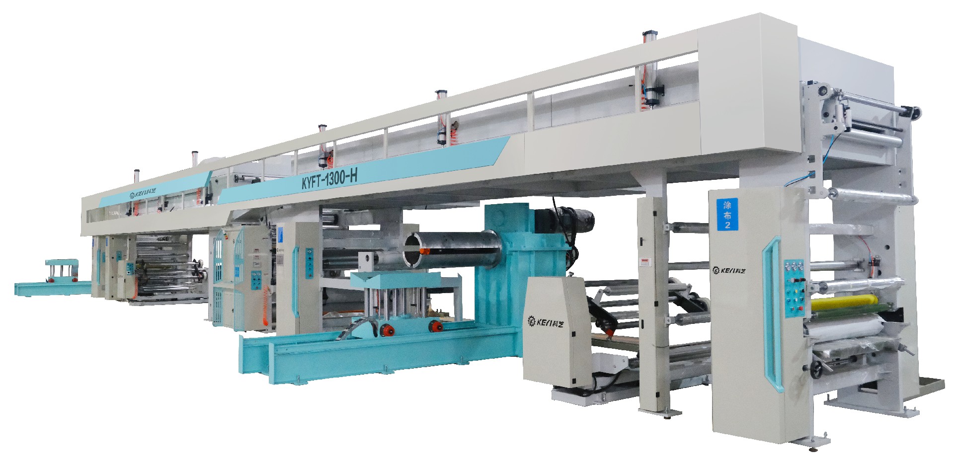KYFT-1300-H1产品.jpg